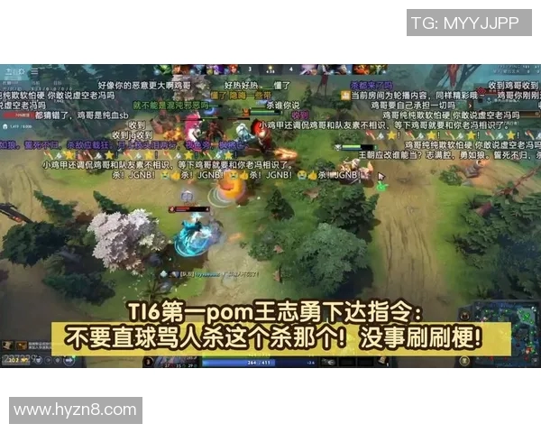 ti6决赛比赛录像编号-激情盛宴！回顾一场壮丽的电竞里程碑 Ti6决赛精彩实录编号一揽子剖析-ti6决赛比赛录像编号